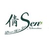 セン サロン 北堀江店(Sen Salon)のお店ロゴ