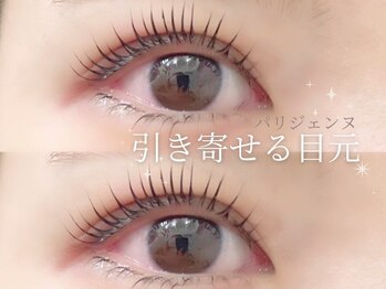 アイスタジオ アンド タブルネイル 梅田店(EYE STUDIO&W NAIL)/まつ毛パーマ＆パリジェンヌ