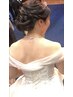 【土日限定　ブライダルドレス花嫁フルコース】洋装花嫁の完全仕上げ23,850円