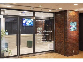 ボレカ(BORECA)/BORECA 入口