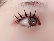 デジール/パリジェンヌ