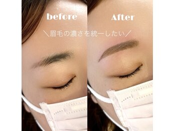 ルアノ 北浦和(Luano)/韓国風ふんわり眉毛ワックス