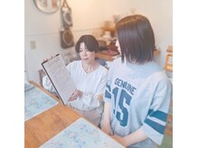 まじめなものたちの雰囲気（ご要望や気になる箇所などありましたら、お気軽にお話ください。）