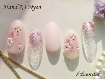 プラスネイル 町田店(PLUS NAIL)/【2966】定額7,139円チーク
