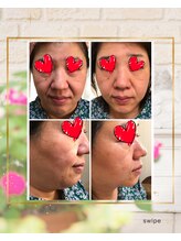 アンジュ/大人気のプラズマ