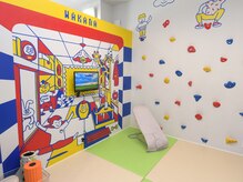 和奏治療院の雰囲気（☆キッズスペース有☆お子様と一緒にご来院OKです！）