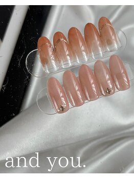 アンドユー(and you.)/定額シンプルコース