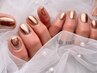 《HAND》ミラーワンカラー 90min ¥5,940