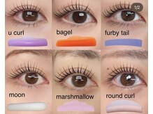 アエル 中目黒(Ael)の雰囲気(目の形やまつ毛の生えぐせ、お顔のバランスに合わせてデザイン◎)