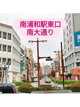 アピアチェーレ 南浦和(a.piacere)/道順.1