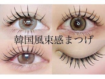 ミロ バイ キング 枚方店(Milo by king)