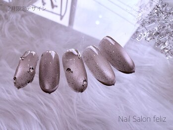 アイフェリス フェリス(I feliz×feliz)/2月限定デザイン