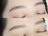 eye【美眉スタイリング】眉毛ワックス単品 ¥6,000
