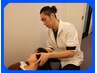 【下半身むくみ/だるさ/冷え】整体 60分¥8,800