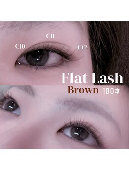 バニーアイズ 博多店(Bunny eyes)/フラットラッシュ100本