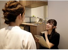 エムスラッシュソル センター南(M.SLASH SOL)の雰囲気(お客様に寄り添ったカウンセリングでお悩みを引き出します!)