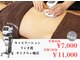 バベルトータルビューティー 北堀江店(Babel Total Beauty)の写真