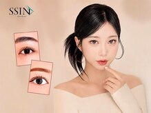 シーンスタジオ 下北沢店(SSIN STUDIO)