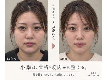 ドクターマジックタッチ(Dr.MAGIC TOUCH)の写真