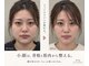 ドクターマジックタッチ(Dr.MAGIC TOUCH)の写真