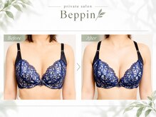 ベッピン(Beppin)