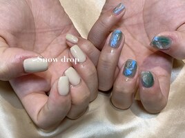 非対称