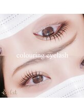 エクラ 東武練馬店(eclat)/【まつげパーマ】マスカラパーマ