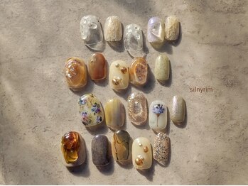 シルニー リム(Silny rim)/(1,4段目)やり放/(2,3段) アシメ