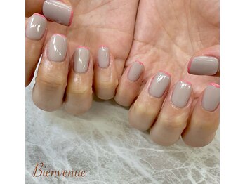 ビアン(Bienvenue)/定額