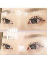 スパイス 心斎橋店(Spice)/マスカラパーマ