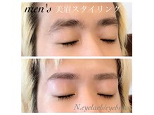 エヌドットアイラッシュアイブロウ(N.eyelash/eyeblow)の雰囲気（美眉スタイリング♪男性は清潔感UP！女性はメイクの時短にも◎）