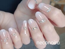 ネコノイル(neconoiru)/ベイビーブーマー