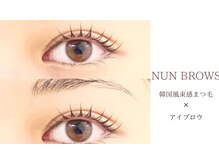 ヌン ブロウ 新潟店(NUN BROWS)