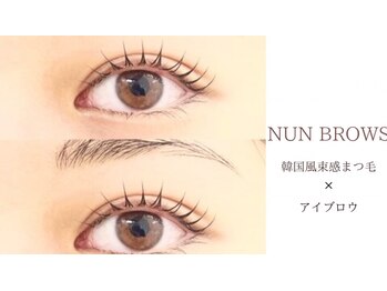 ヌン ブロウ 新潟店(NUN BROWS)の写真/【韓国まつげ×美眉毛アイブロウWAX】流行りの韓国束感まつ毛で盛れるお目元に♪アイブロウとのセットも◎
