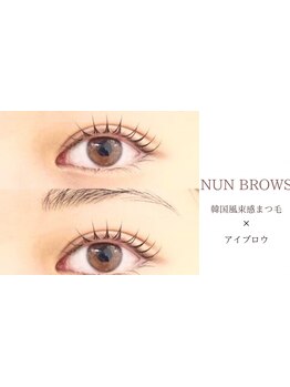 初めての方にオススメ