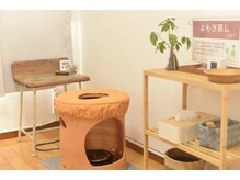 スズモ(SuzuMo)/本格黄土よもぎ蒸し-suzumo-