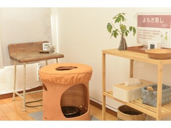 スズモ(SuzuMo)/本格黄土よもぎ蒸し-suzumo-