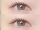 ダイヤモンド リリー(Diamond Lily)の写真/【フラットラッシュ】ナチュラルな仕上がりで大人女性にもオススメ♪日頃の手入れが簡単になるほど長持ち◎