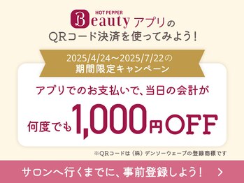 アイドット メン 梅田店(i.MEN)