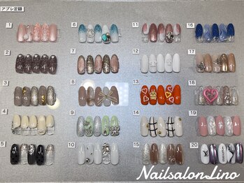 リノ(Lino)/5月アプレ定額