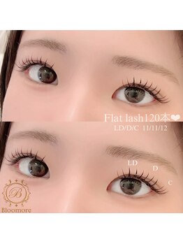 ブルーモア(Bloomore)/～mix curl design～