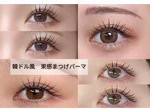 タグシー 和歌山駅前店(#She)