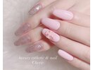 クロムネイル/アシメ