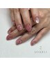 当店人気No.3☆【丁寧ケア付♪】ニュアンス☆定額ネイル¥7500