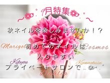 エルディケイ(LDK)