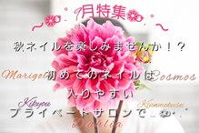 エルディケイ(LDK)
