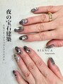 ビアンカ 神楽坂店(Bianca) 個性的なブラックネイル★