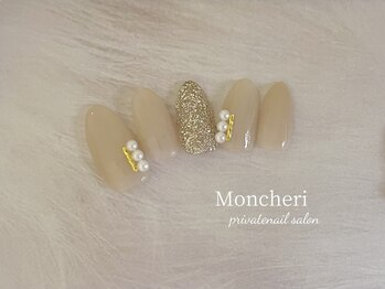 モンシェリ(Moncheri)/
