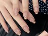 ［Hand］ミラーフレンチorオーロラフレンチ