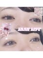 ビアンカ 所沢店(Bianca) まつげパーマ上 根元から立ち上げデザイン